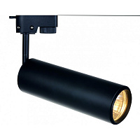 A1412PL-1BK PERISCOPIO, Трековый светильник, цвет арматуры - черный, цвет плафона/декора - ЧЕРНЫЙ, 12W LED