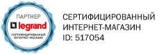 Зажим для присоединения проводников для стандартных гребенчатых шин 404906 legrand