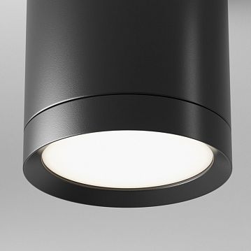 C086CM-GX53-MRD-B Maytoni Technical Потолочный светильник Цвет: Черный 15W  - фотография 2