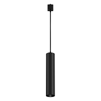 Single phase track system Трековый светильник, цвет: Черный 1x50W GU10