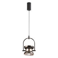 LSP-7139 Подвесной светильник, цвет основания - черный, плафон - стекло, 1х6W LED