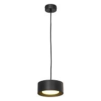 LSP-7101 Подвесной светильник, цвет основания - черный, плафон - акрил (цвет - белый), 1х7W led
