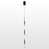 LSP-8426 Cass Подвесной светильник, цвет основания - черный, плафон - акрил (цвет - белый), 1x10W LED