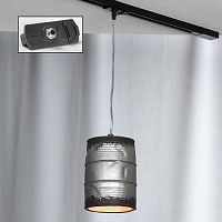 LSP-9526-TAB NORTHPORT Подвесной светильник, цвет основания - матовый никель, плафон - керамика (цвет - серый), 1x40W E27