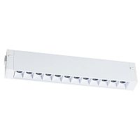 205116 205116 Светильник д/1-фазн трека TETA LED 9W 700LM COB 24G БЕЛЫЙ PRO 3000-6000K DIM