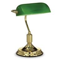 013657 LAWYER TL1, настольная лампа, цвет арматуры - латунь, цвет стекла - зеленый, 1 x 60W E27, 013657