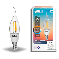1280112 Лампа Gauss Smart Home Filament СF35 4,5W 495lm 2000-6500К E14 изм.цвет.темп.+дим. LED 1/10/40