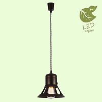 GRLSP-9696 WATERTOWN Подвесной светильник, цвет основания - коричневый, плафон - металл (цвет - коричневый), 1x10W E27