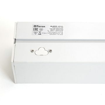 48588 Светодиодный светильник 48W 5760Lm 4000K, рассеиватель матовый в алюминиевом корпусе, белый 1500*70*55мм AL4035, серия RetailRay  - фотография 7
