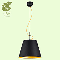 GRLSP-8053 YUKON Подвесной светильник, цвет основания - черный, плафон - ткань (цвет - черный), 1x10W E27