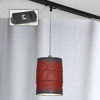 LSP-9527-TAB NORTHPORT Подвесной светильник, цвет основания - матовый никель, плафон - керамика (цвет - красный), 1x40W E27