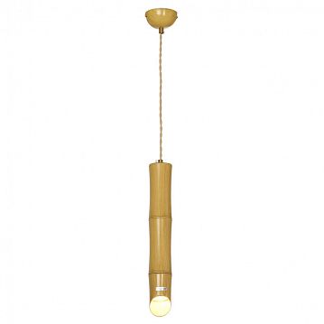 LSP-8563 BAMBOO Подвесные светильники, цвет основания - бамбук, плафон - металл (цвет - желтый), 1x50W Gu10