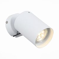 SL597.501.01 Светильник настенно-потолочный ST-Luce Белый, Хром/Белый GU10 LED 1*3W