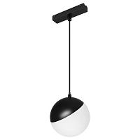 044452 Светильник MAG-VIBE-EMISFERO-HANG-R100-6W Warm3000 (BK, 130 deg, 48V) (Arlight, IP20 Металл, 5 лет)