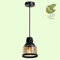 GRLSP-9688 TONAWANDA Подвесной светильник, цвет основания - черный, плафон - стекло (цвет - янтарный), 1x10W E27
