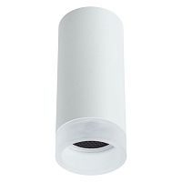 A5556PL-1WH OGMA, Накладной светильник, цвет арматуры - белый, цвет плафона/декора - , 1х15W GU10
