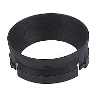 Ring DL18621 black Donolux декоративное пластиковое кольцо для светильника DL18621, черное