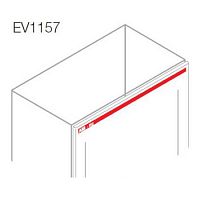 EV1157 Логотип ABB-IS2  Ш=1000мм (5шт)