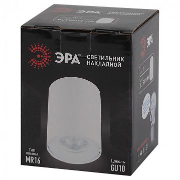 Б0041503 OL1 GU10 WH Подсветка ЭРА накладной, GU10, D80*100мм, белый (50/700)  - фотография 3