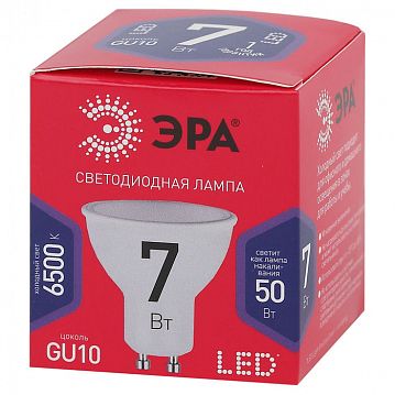 Б0045350 Лампочка светодиодная ЭРА RED LINE LED MR16-7W-865-GU10 R GU10 7 Вт софит холодный дневной свет  - фотография 2