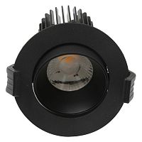 1412001020 COOL ADJUSTABLE 13 BL/BL D45 4000K (with driver) светильник