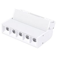 4142-1U Unica потолочный светильник L140*W35*H105, LED*10W, 42V, угол рассеивания: 30°, 700LM, 3000-6000K, IP20, included, магнитный светильник белого цвета с линией утопленных линз и поворотным механизмом