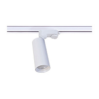 DL18895R15W1W Track Donolux LED Rollo св-к трековый, 15Вт, D57хH202мм, 1056Лм, 38°, 3000К, IP20, Ra >90, белый RAL9003,блок питания в комплекте