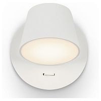 MOD421WL-L6W3K Maytoni Modern Настенный светильник (бра), цвет: Белый 1x7W, MOD421WL-L6W3K