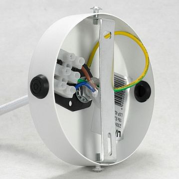 LSP-8205-S Подвесной светильник, цвет основания - белыйхром, плафон - без плафона, 18х6W E27  - фотография 5