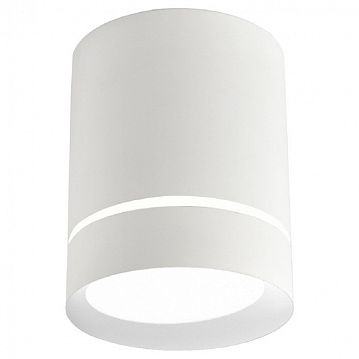 3064-1C Darar потолочный светильник D79*H100, 1*GU10LED*10W, IP20, excluded; накладной светильник, каркас белого матового цвета, прозрачный декоративный элемент в виде кольца, лампу GU10 можно менять