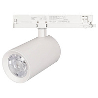 031176(1) Светильник LGD-NIKA-4TR-R100-40W Warm3000 (WH, 24 deg, 230V) (Arlight, IP20 Металл, 5 лет)