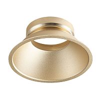 Ring 20172.73Champagne Donolux декоративное кольцо для светильника DL20172, 20173, шампань
