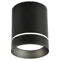 3063-1C Darar потолочный светильник D79*H100, 1*GU10LED*10W, IP20, excluded; накладной светильник, каркас черного матового цвета, прозрачный декоративный элемент в виде кольца, лампу GU10 можно менять