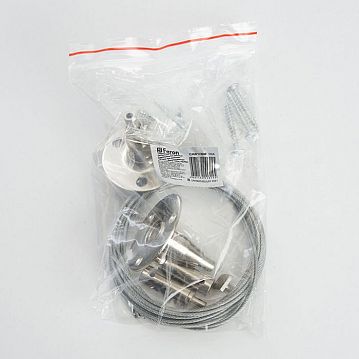 10326 Соединитель для трековых светильников (комплект подвесов для шинопровода, 2шт), длина 150см, серебро, CAB1002  - фотография 3