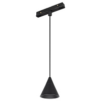 036391 Светильник MAG-ORIENT-CONE-HANG-7W Day4000 (BK, 40 deg, 48V) (Arlight, IP20 Металл, 3 года)