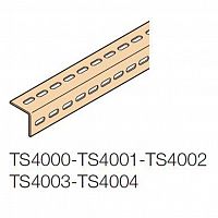 TS4001 Элемент поперечный универс. Ш=800мм (2шт)