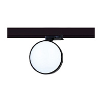 DL18791R12W1B Track Donolux LED Moon св-к трековый, AC 220В, 12Вт, D100хH25мм, 880Лм, 107°, 3000К, IP20, Ra >80, черный