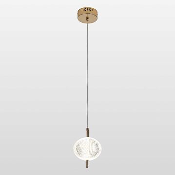 LSP-7141 Подвесной светильник, цвет основания - блестящее золото, плафон - акрил (цвет - прозрачный), 1х12W LED