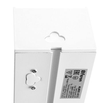 48588 Светодиодный светильник 48W 5760Lm 4000K, рассеиватель матовый в алюминиевом корпусе, белый 1500*70*55мм AL4035, серия RetailRay  - фотография 8