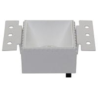 DL051-01-GU10-SQ-W Downlight Share Встраиваемый светильник, цвет: Белый 1x20W GU10