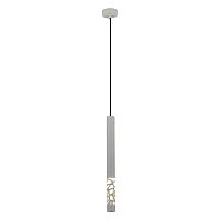 SL1577.503.01 SL1577.503.01 Светильник подвесной ST-Luce Белый/Белый LED 1*5W 3000K