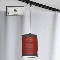 NORTHPORT Подвесной светильник, цвет основания - матовый никель, плафон - керамика (цвет - красный), 1x40W E27