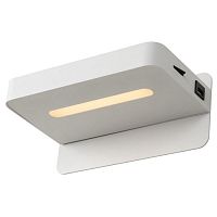 ATKIN Настенный светильник LED 5W+USB port 25/14/11cm White, 77280/05/31