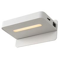 77280/05/31 ATKIN Настенный светильник LED 5W+USB port 25/14/11cm White, 77280/05/31