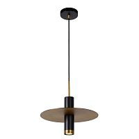 SELIN Подвесной светильник 1x GU10/35W Black/matt yellow copper