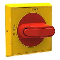 1SCA108275R1001 Ручка управления OHYS2RJE-RUH (желто-красная) с символами на русском для рубильников дверного монтажа ОТ16..125FТ