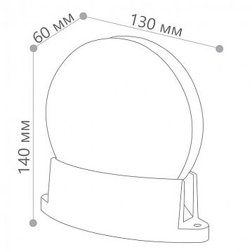 06333 Светодиодный светильник для архитектурной подсветки, 85-265V, 6W, 2700К, IP54, SP5001  - фотография 5