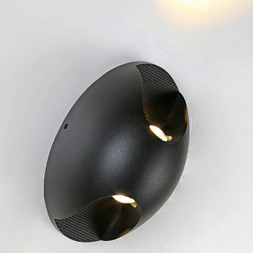 2685-2W Bidirect уличный светильник D85*W100*H160, 2*LED*3W, 420LM, 3000K, IP54, included; каркас черного цвета, стеклянный рассеиватель белого цвета, два источника света  - фотография 3