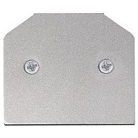 Заглушка для профиля-адаптера в натяжной потолок для магнитного шинопровода CLT 0.223 06