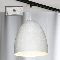 LSP-9891-TAW PORT CHESTER Подвесной светильник, цвет основания - белый, плафон - металл (цвет - белый), 1x60W E27